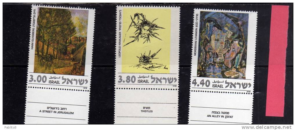 ISRAELE  1978 DIPINTI MNH  - ISRAEL PAINTINGS - Briefe U. Dokumente