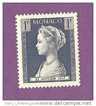 MONACO TIMBRE N° 478 NEUF SANS CHARNIERE PRINCESSE GRACE - Neufs