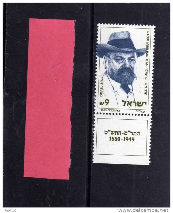 ISRAELE  1983 MEIR BAIR-ILAN - NES ZIYYONA MNH  - ISRAEL - Neufs (avec Tabs)