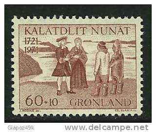 ● GRONLAND - 1971 - Pro CHIESA - N. 66 ** Serie Completo - Cat. ? € - Lotto N. 22 - Sonstige & Ohne Zuordnung