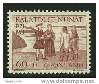 ● GRONLAND - 1971 - Pro CHIESA - N. 66 ** Serie Completo - Cat. ? € - Lotto N. 22 - Autres & Non Classés