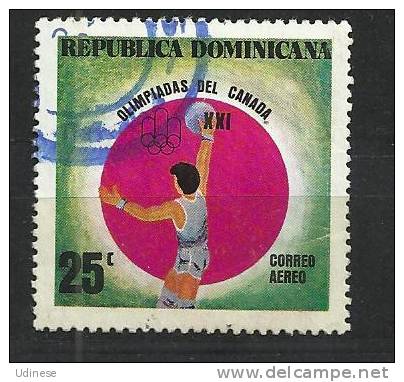 DOMINICAN REPUBLIC 1976 - OLYMPIC GAMES 25 - USED OBLITERE GESTEMPELT - Ete 1976: Montréal
