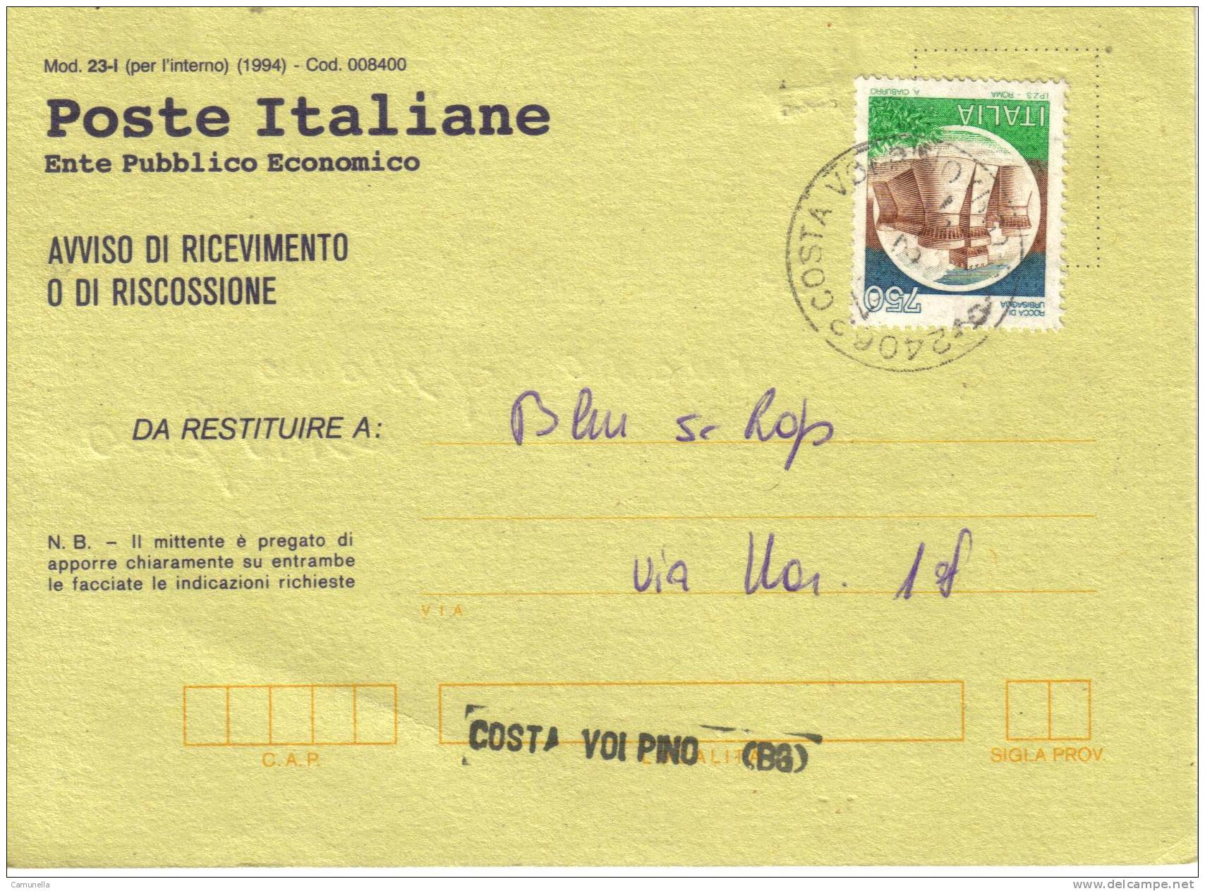 Poste Italiane -avviso Di Ricevuta Con Francobollo 1997-modello 1994 - 1991-00: Storia Postale