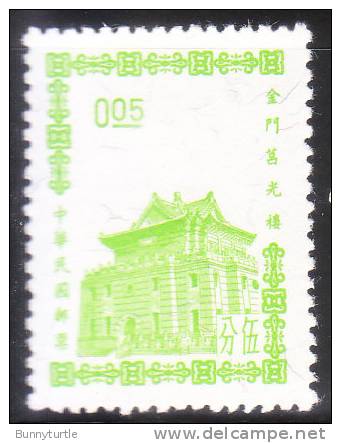 ROC China 1964-66 Chu Kwang Tower 5c Mint - Nuovi