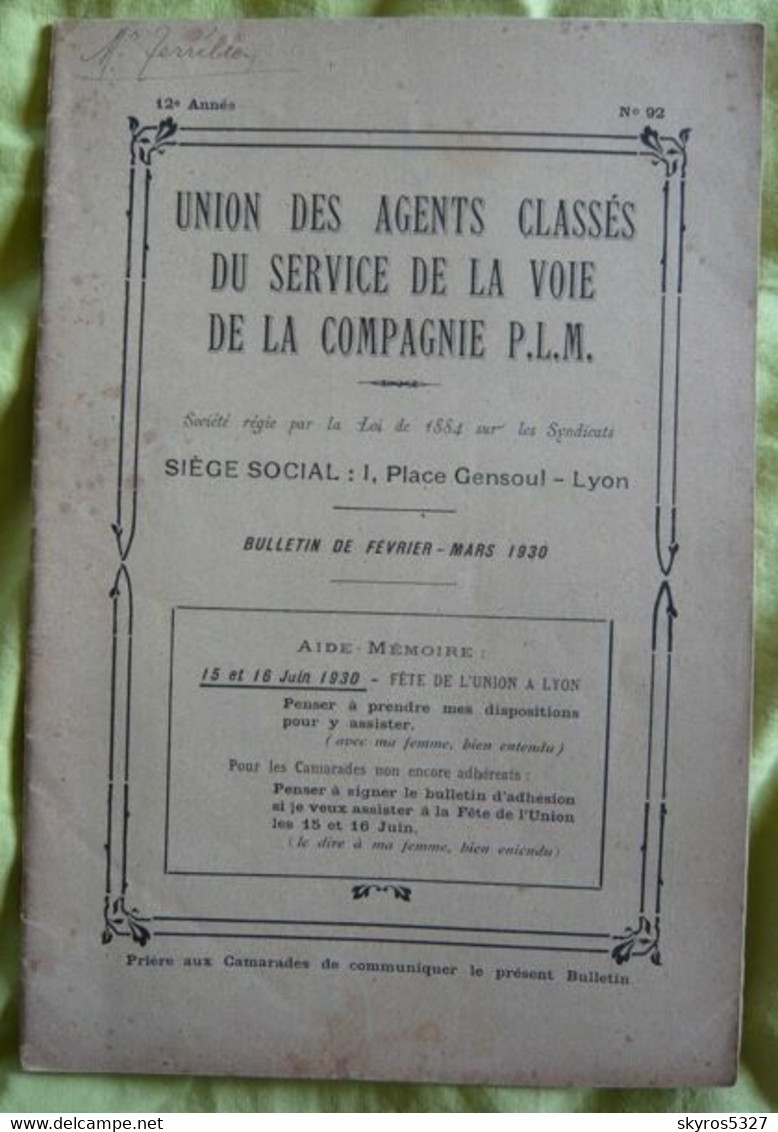 Union Des Agents Classés Du Service De La Voie De La Compagnie P.L.M. - Bulletin De Février-mars 1930 - Chemin De Fer & Tramway