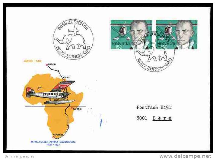 23120) Schweiz - Luftpostbrief - Erinnerungsflug - Zürich - Gao Am 13.2.77 - Erst- U. Sonderflugbriefe