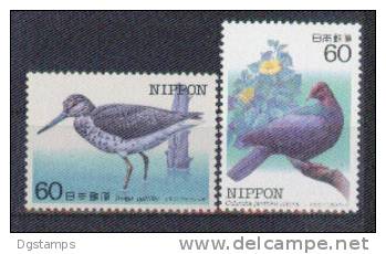 Japon 1984 ** YT 1482-83, Tringa Guttifer, Columbia Janthina Nitens - Tauben & Flughühner