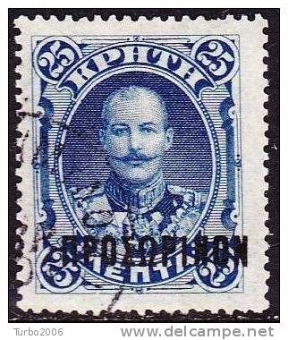 CRETE Cancellation KASTELLI (MYLOP) On 1900 First Issue Of The Cretan State 25 L. Provisionel In Black Vl. 15 - Kreta