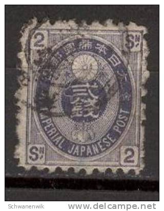 JAPAN ,  MiNr 54, Gestempelt - Used Stamps