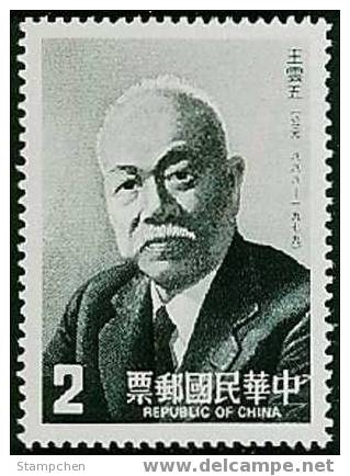 Taiwan 1987 Famous Chinese Stamp- Wang Yun-wu Writer - Nuovi