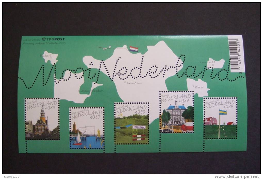 NETHERLANDS 2005   VERZAMELVEL 2       MNH **    (Q 38-195) - Ungebraucht