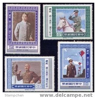 Taiwan 1978 3rd Anni Death Of President Chiang Kai-shek Stamps CKS Horse Martial  Flag - Neufs