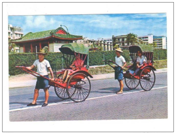 Pleasure Rides On Rickshaw, A Jet Age Relic In Hong Kong, China, 50-70s - Chine (Hong Kong)