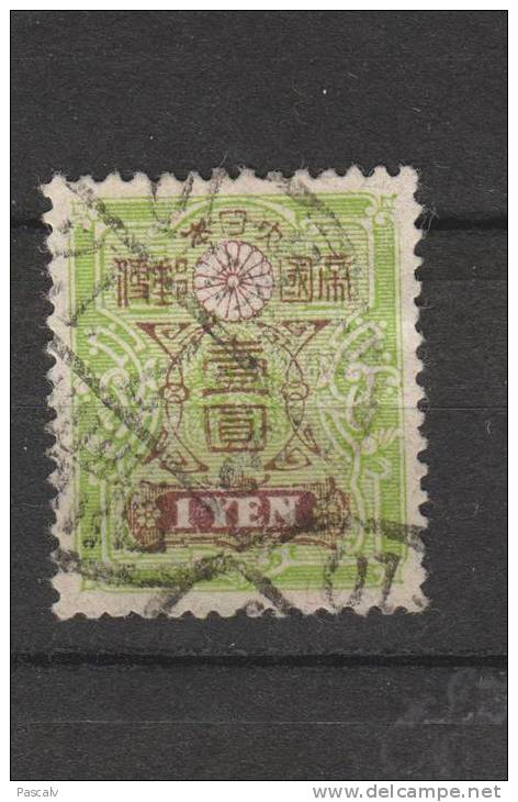 Yvert 142 - Used Stamps