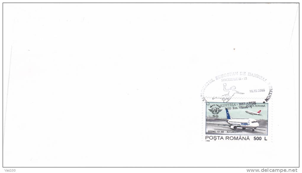 WOMEN EUROPEAN HANDBALL CHAMPIONSHIP, 2000, SPECIAL COVER, OBLITERATION CONCORDANTE, ROMANIA - Handball