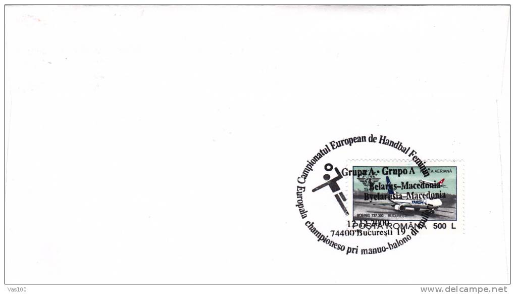 WOMEN EUROPEAN HANDBALL CHAMPIONSHIP, 2000, SPECIAL COVER, OBLITERATION CONCORDANTE, ROMANIA - Handbal