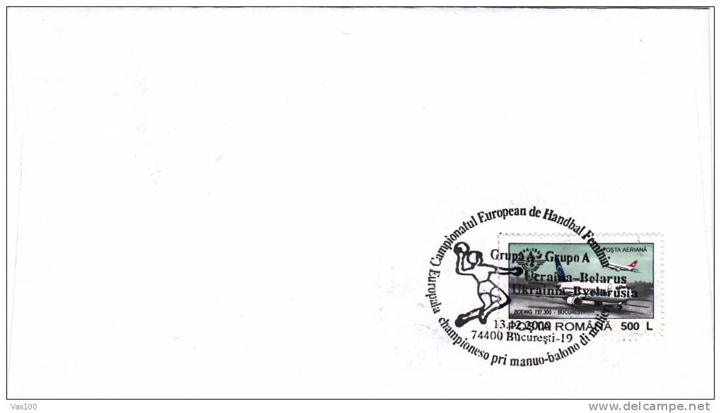 WOMEN EUROPEAN HANDBALL CHAMPIONSHIP, 2000, SPECIAL COVER, OBLITERATION CONCORDANTE, ROMANIA - Handbal