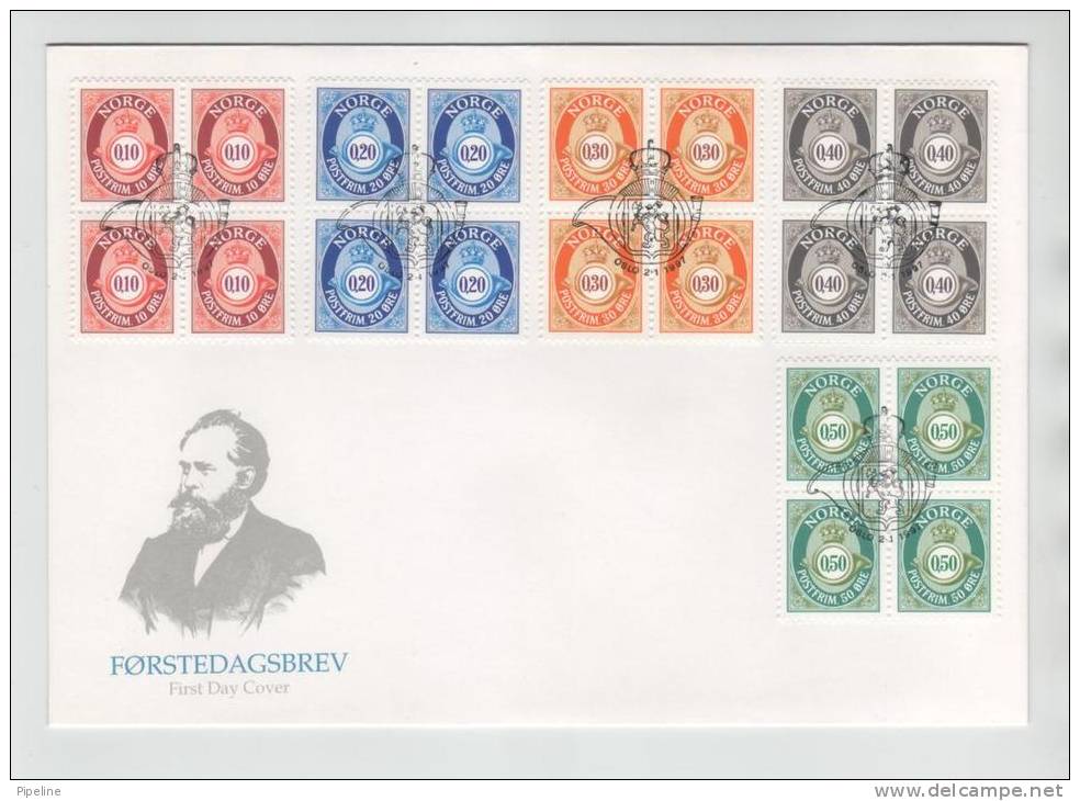 Norway FDC 2-1-1997 5 New Issue POSTHORN In Block Of 4 - FDC