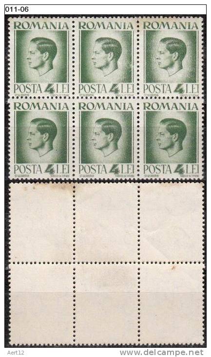 ROMANIA, 1945, King Michael, Sc. 572 - Neufs