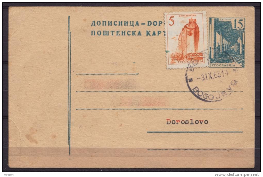 1965 Yugoslavia - Stationery POSTCARD - Bogojevo Doroslovo - Postal Stationery