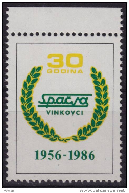 Croatia Yugoslavia 1986 - CINDERELLA LABEL VIGNETTE -  Spacva - Vinkovci - Wood Industry - Croazia