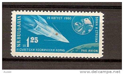 Bulgarie Bulgaria 1960 Yvertn° PA 79 *** MNH Cote 11,00 Euro - Airmail