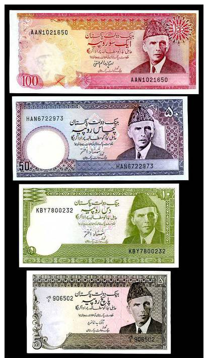 PAKISTAN SET 4 UNC W/H 5 10 50 100 RUPEES P 38 39 40 41 - Pakistan