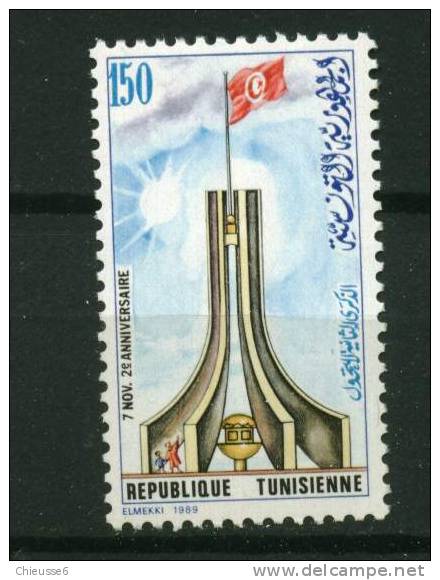Rep. Tunisie** N° 1137 - 2e Anniversaire Du 07/11/1987 - Tunisie (1956-...)