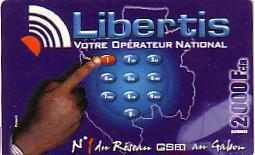 GABON RECH LIBERTIS TOUCHES 2000F CFA VALID 31.12.2004 - Gabon