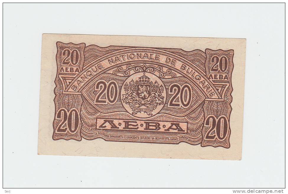 BULGARIA 20 LEVA 1944 AUNC P 68a 68 A (Red Serial # With Star) RARE - Bulgarie