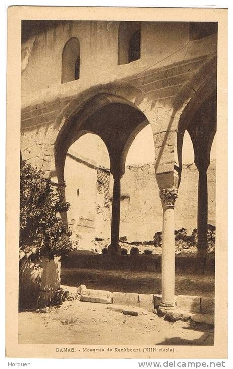 2152. Postal DAMASCO (Siria). Mezquita De Kenkbouri (s. XIII) - Siria