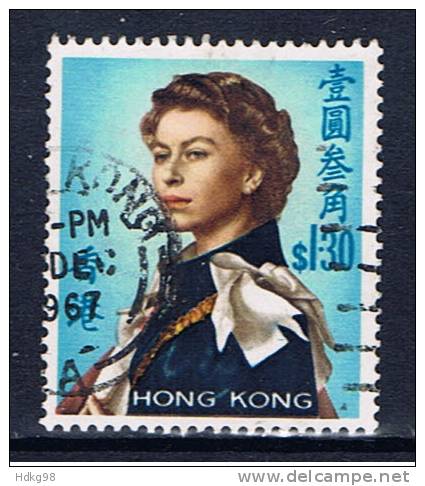 HK Hongkong 1962 Mi 206 Königsporträt - Used Stamps