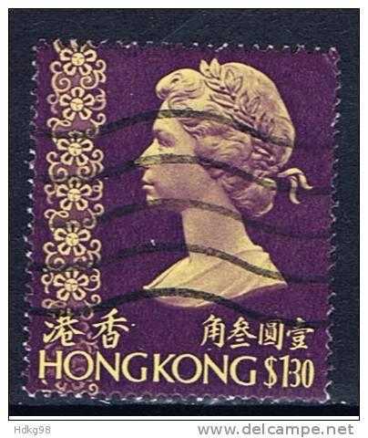 HK Hongkong 1975 Mi 304 Königsporträt - Oblitérés
