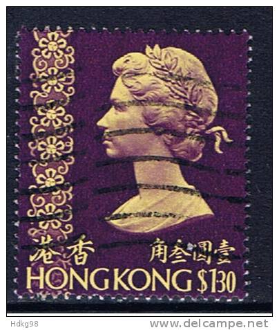 HK Hongkong 1975 Mi 304 Königsporträt - Oblitérés