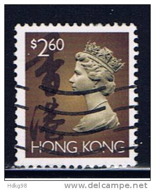 HK Hongkong 1995 Mi 747 Königsporträt - Ongebruikt