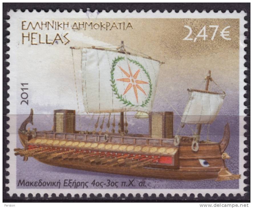 2011 - Greece - Ancient Ship - Schiffe