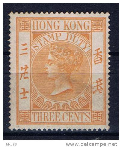 HK Hongkong 18.. Mi Yy Mng Victoria Stempelmarke??? - Timbres Fiscaux-postaux