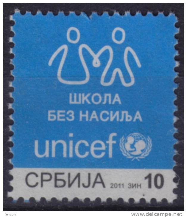 2011 - Serbia - UNICEF Additional Stamp - UNICEF