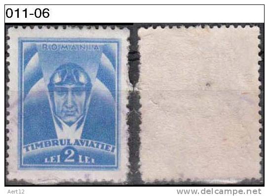 ROMANIA, 1931, Head Of Aviator, Sc. RA21 - Fiscaux