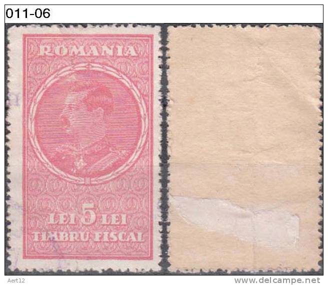 ROMANIA, 1932, King Charles II, RRSC 166 - Fiscaux