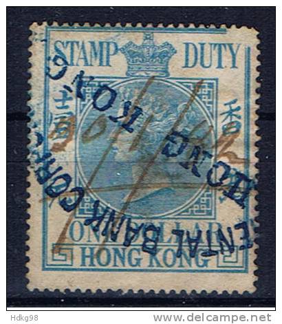 HK Hongkong 18.. Mi Zz Victoria Stempelmarke??? - Timbres Fiscaux-postaux