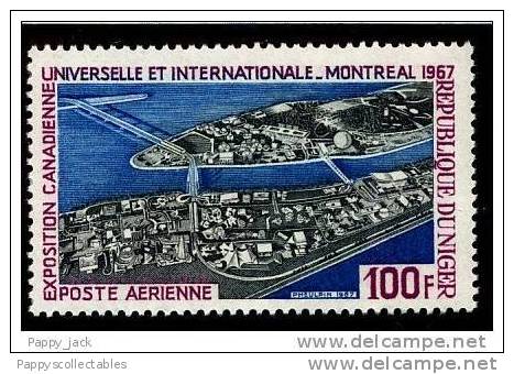 NIGER 1967 World Fair Exposition Montreal PERF  MNH - 1967 – Montreal (Canada)