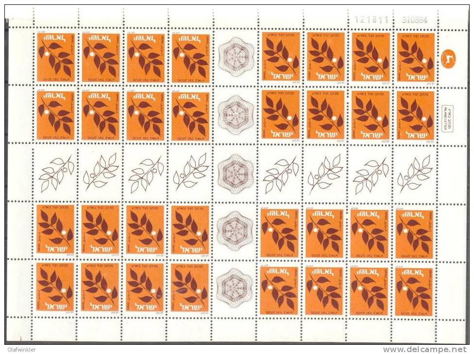 1984 Olive Branch TB/GP-Sheet Bale IrS 29 / Sc 829a (sheet) / Mi 893a MHB MNH/neuf/postfrisch [gra] - Blocs-feuillets