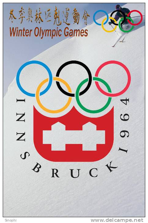 SA13   @  1964 Innsbruck  Winter Olympic Games  , Postal Stationery -Articles Postaux -- Postsache F - Winter 1964: Innsbruck