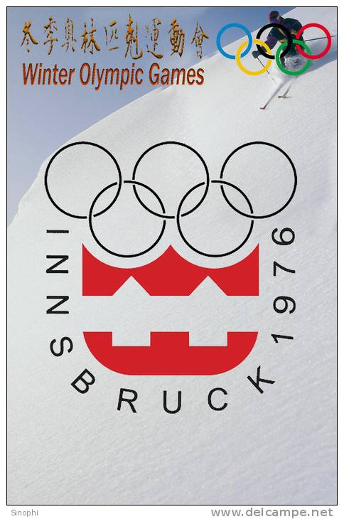SA13   @  1976 Innsbruck  Winter Olympic Games  , Postal Stationery -Articles Postaux -- Postsache F - Hiver 1976: Innsbruck