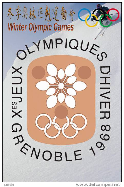 SA13   @  1968 Grenoble   Winter Olympic Games  , Postal Stationery -Articles Postaux -- Postsache F - Invierno 1968: Grenoble