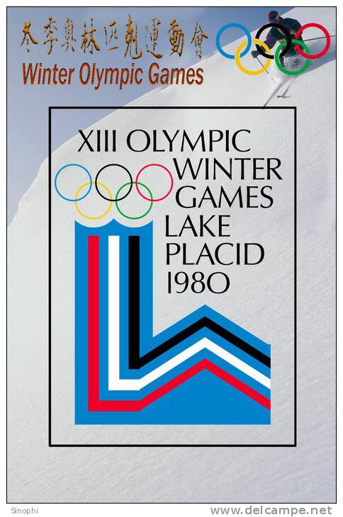 SA13   @  1980 Lake Placid Winter Olympic Games  , Postal Stationery -Articles Postaux -- Postsache F - Hiver 1980: Lake Placid