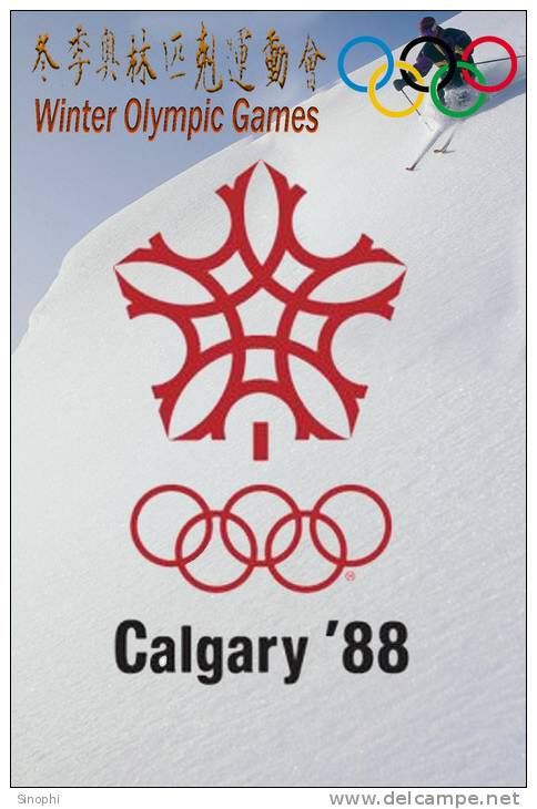 SA13   @  1988  Calgary   Winter Olympic Games  , Postal Stationery -Articles Postaux -- Postsache F - Inverno1988: Calgary