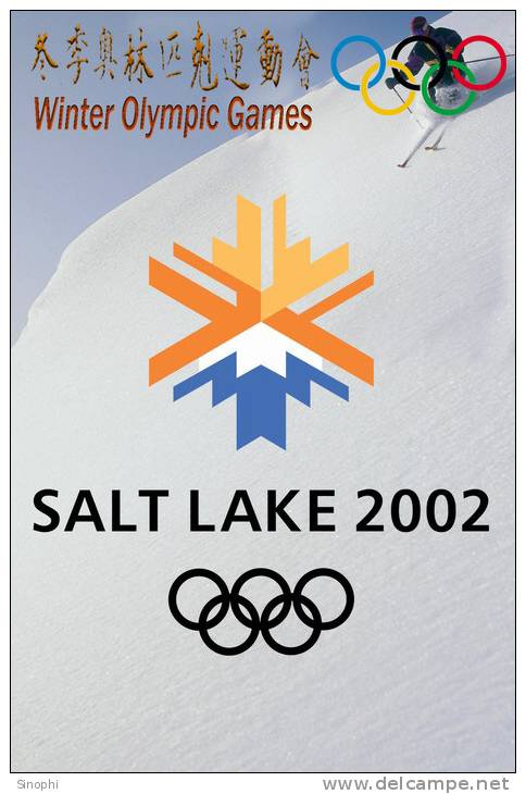 SA13   @  2002  Salt Lake City  Winter Olympic Games  , Postal Stationery -Articles Postaux -- Postsache F - Hiver 2002: Salt Lake City
