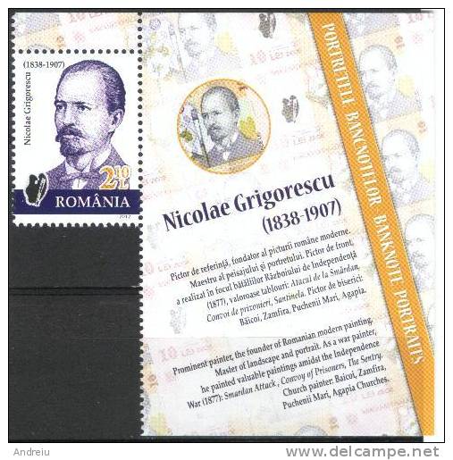 2012 Romania, Roumanie, Rumanien  Banknote Portraits Nicolae Grigorescu, Painter, Stamp From Block MNH - Neufs